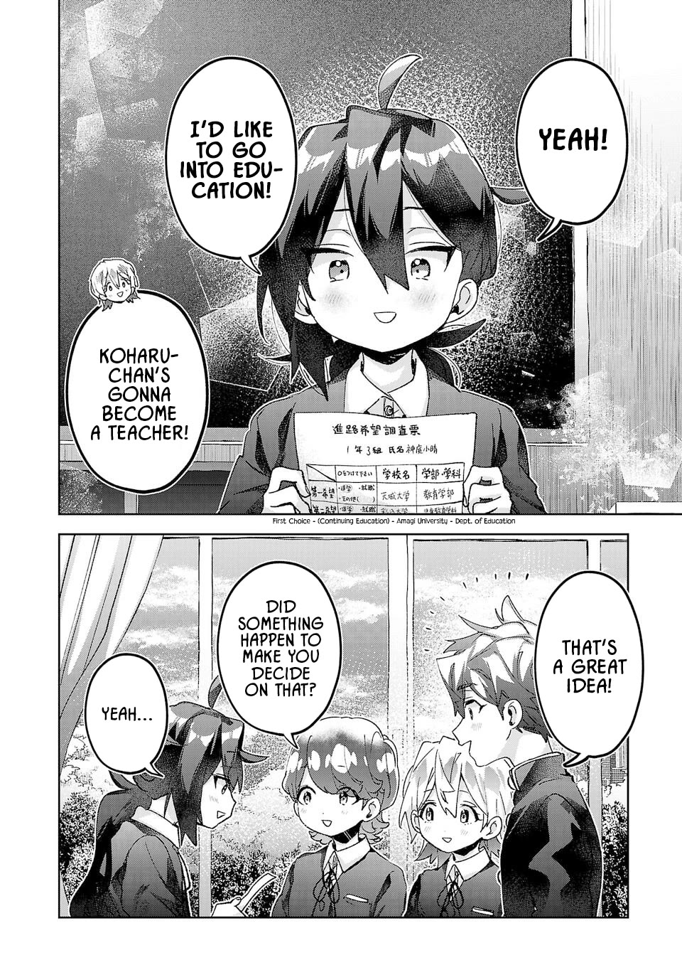 Are Social Outcasts Even Allowed to Start Over? Chapter 47 page 12 - Chapter 47: The path she chose