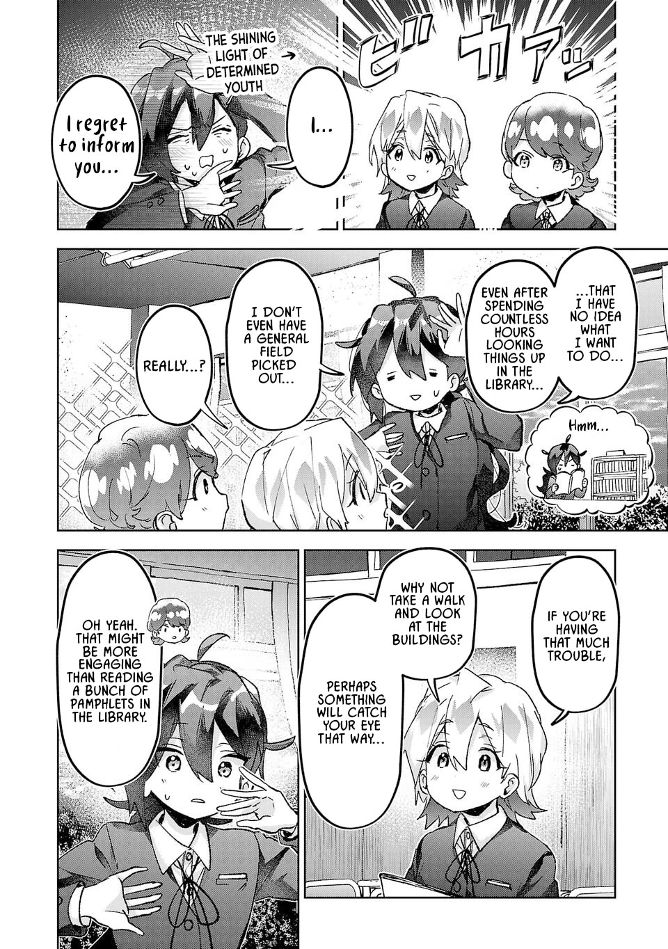 Are Social Outcasts Even Allowed to Start Over? Chapter 47 page 2 - Chapter 47: The path she chose