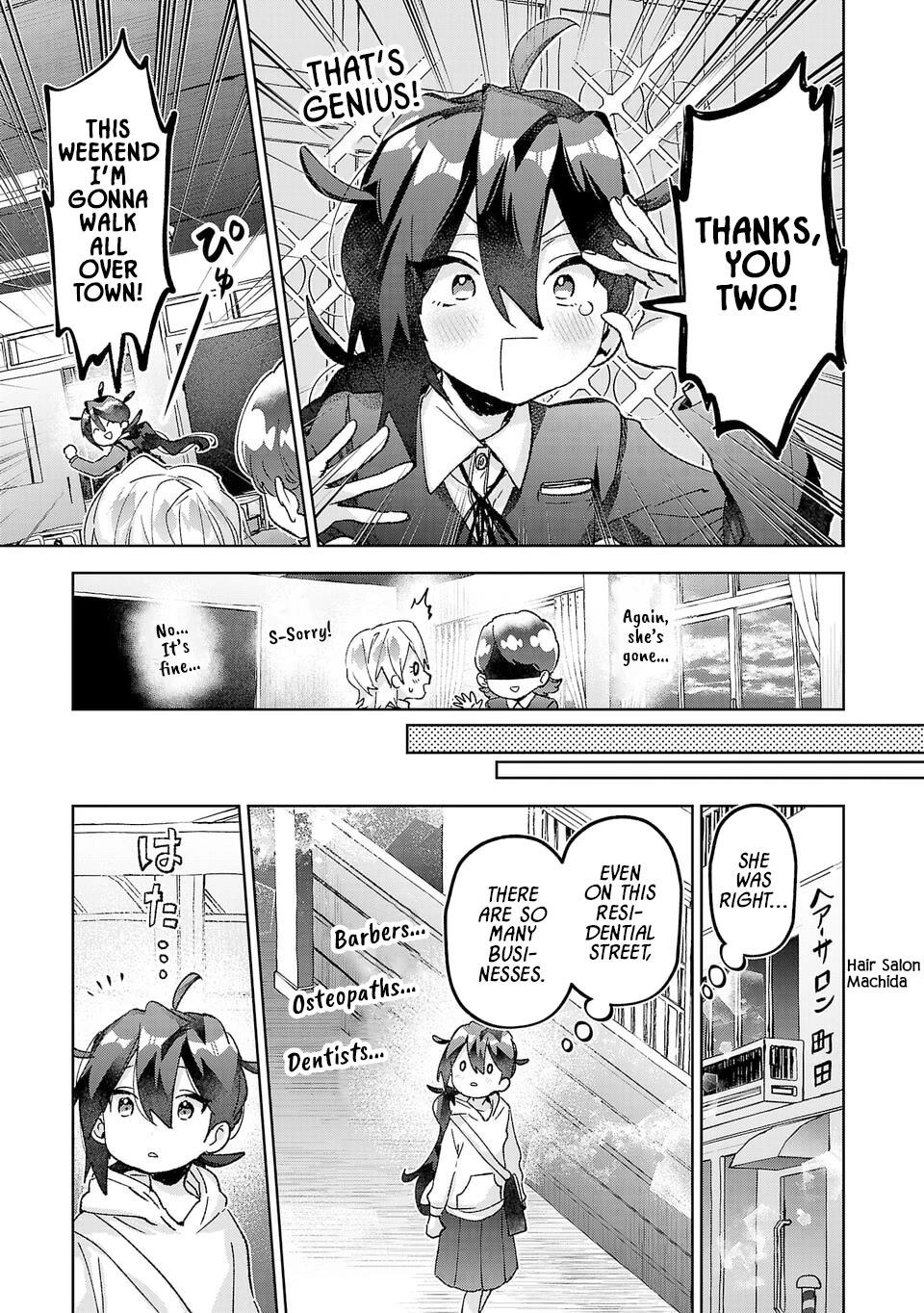 Are Social Outcasts Even Allowed to Start Over? Chapter 47 page 3 - Chapter 47: The path she chose
