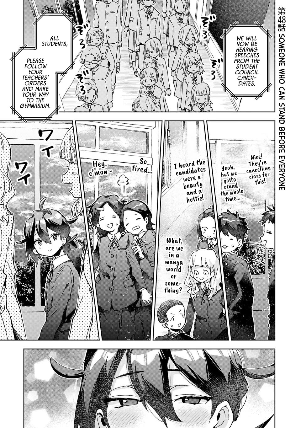 Are Social Outcasts Even Allowed to Start Over? Chapter 48 page 1 - Chapter 48: Someone who can stand before everyone
