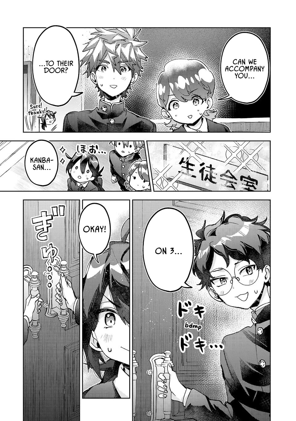 Are Social Outcasts Even Allowed to Start Over? Chapter 48 page 15 - Chapter 48: Someone who can stand before everyone