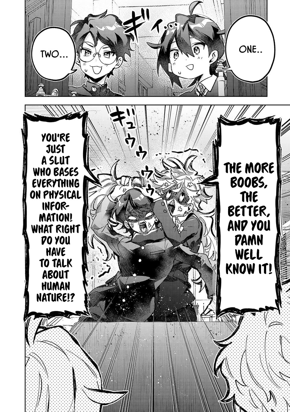 Are Social Outcasts Even Allowed to Start Over? Chapter 48 page 16 - Chapter 48: Someone who can stand before everyone