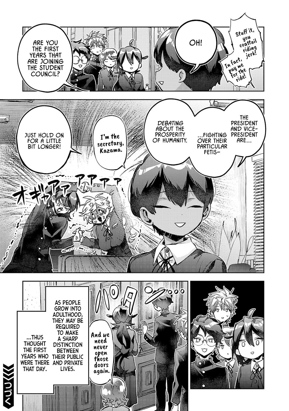 Are Social Outcasts Even Allowed to Start Over? Chapter 48 page 17 - Chapter 48: Someone who can stand before everyone