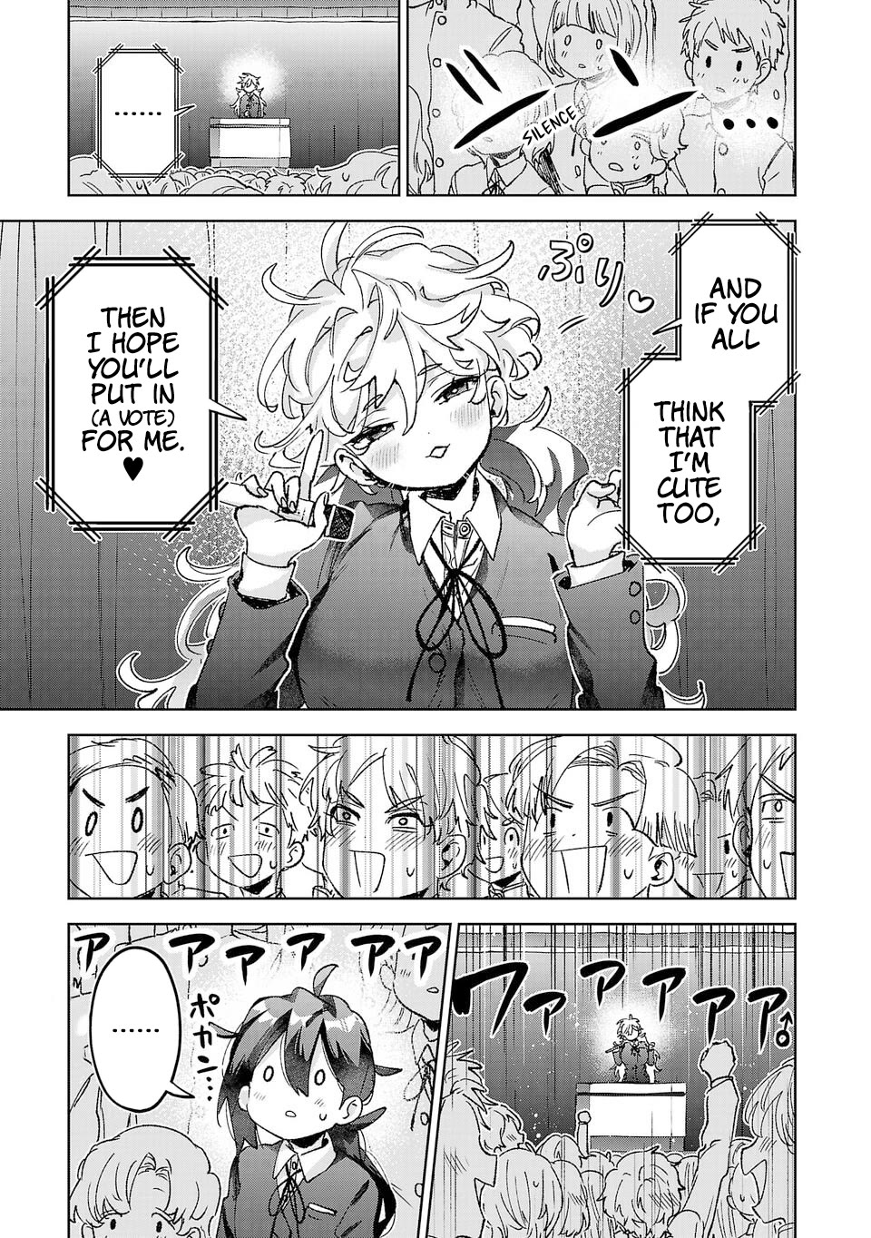 Are Social Outcasts Even Allowed to Start Over? Chapter 48 page 7 - Chapter 48: Someone who can stand before everyone