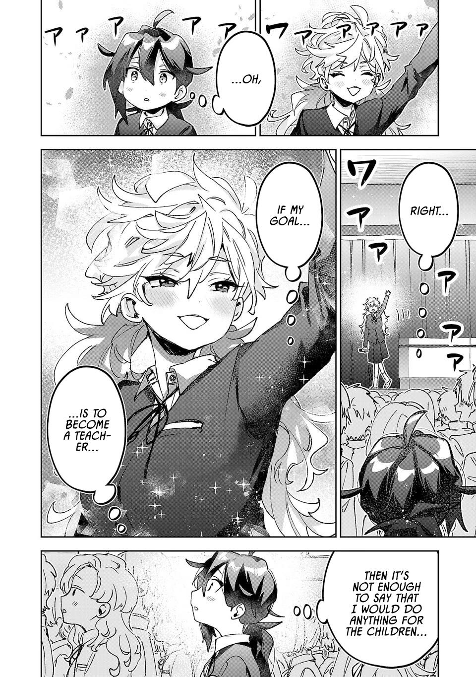 Are Social Outcasts Even Allowed to Start Over? Chapter 48 page 8 - Chapter 48: Someone who can stand before everyone