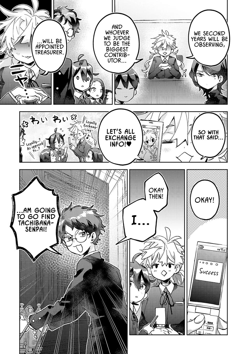 Are Social Outcasts Even Allowed to Start Over? Chapter 49 page 11 - Chapter 49: Shinonome Haruna and the Student Council