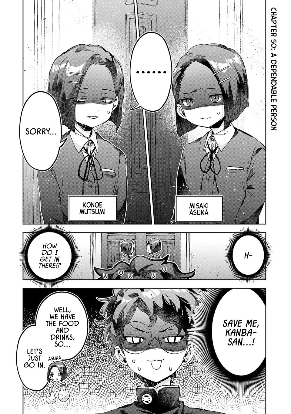 Are Social Outcasts Even Allowed to Start Over? Chapter 50 page 1 - Chapter 50: A dependable person