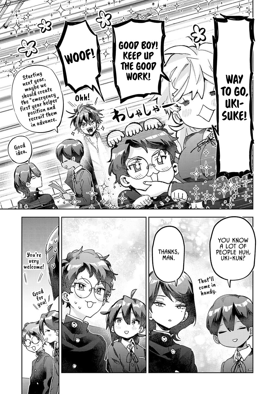 Are Social Outcasts Even Allowed to Start Over? Chapter 50 page 11 - Chapter 50: A dependable person