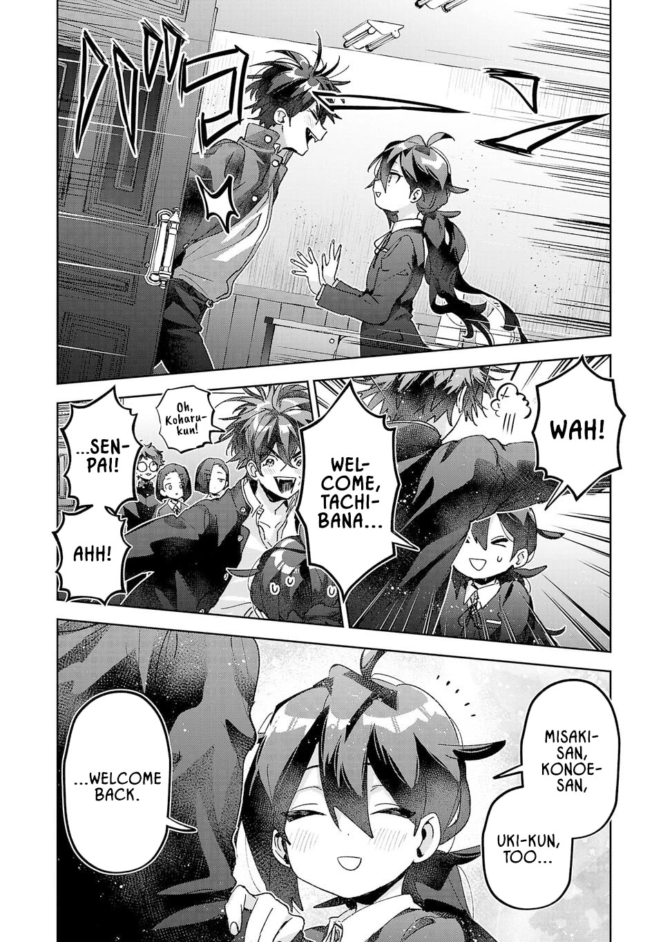 Are Social Outcasts Even Allowed to Start Over? Chapter 50 page 4 - Chapter 50: A dependable person