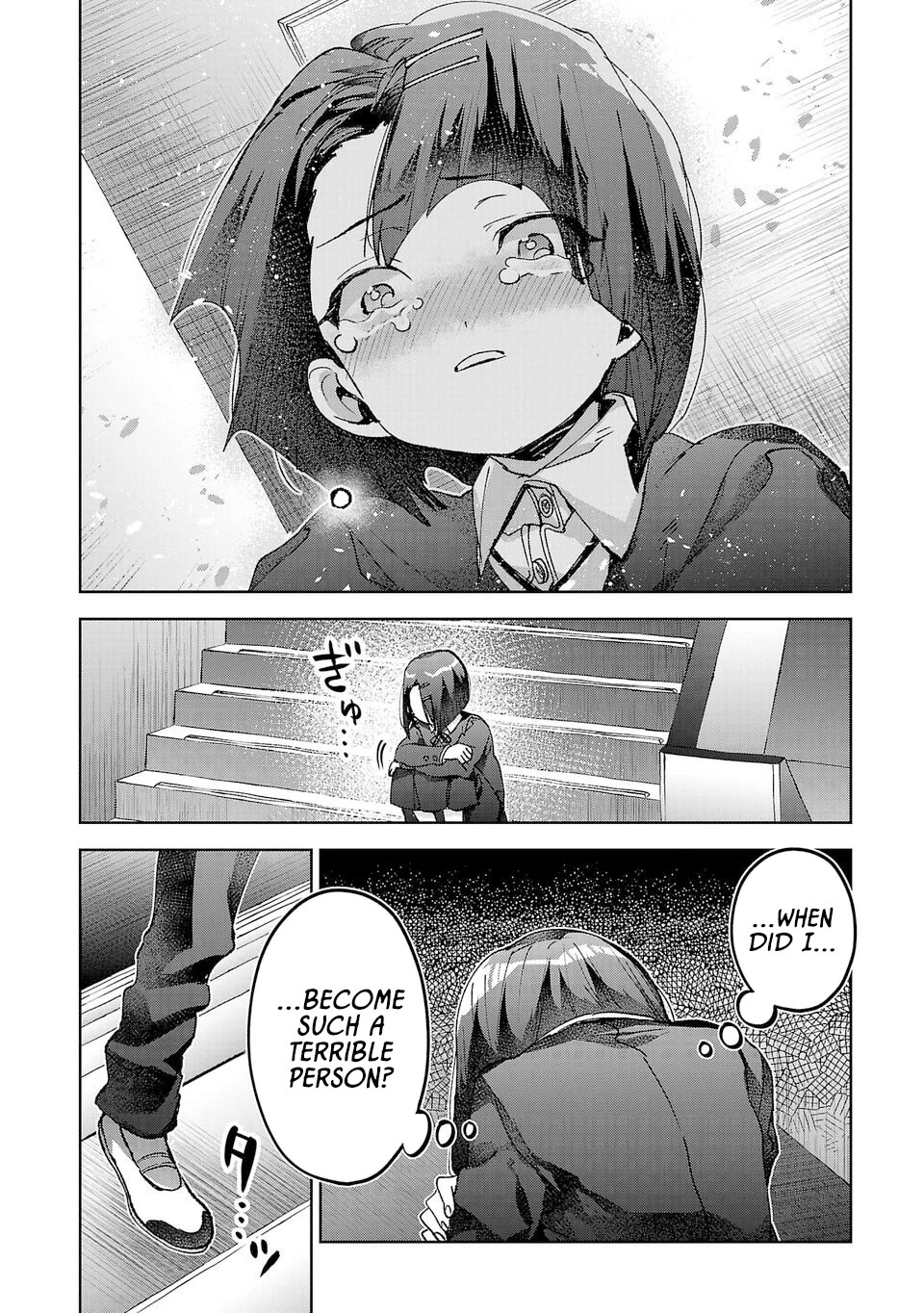 Are Social Outcasts Even Allowed to Start Over? Chapter 51 page 12 - Chapter 51: Slowly being worn down with each passing