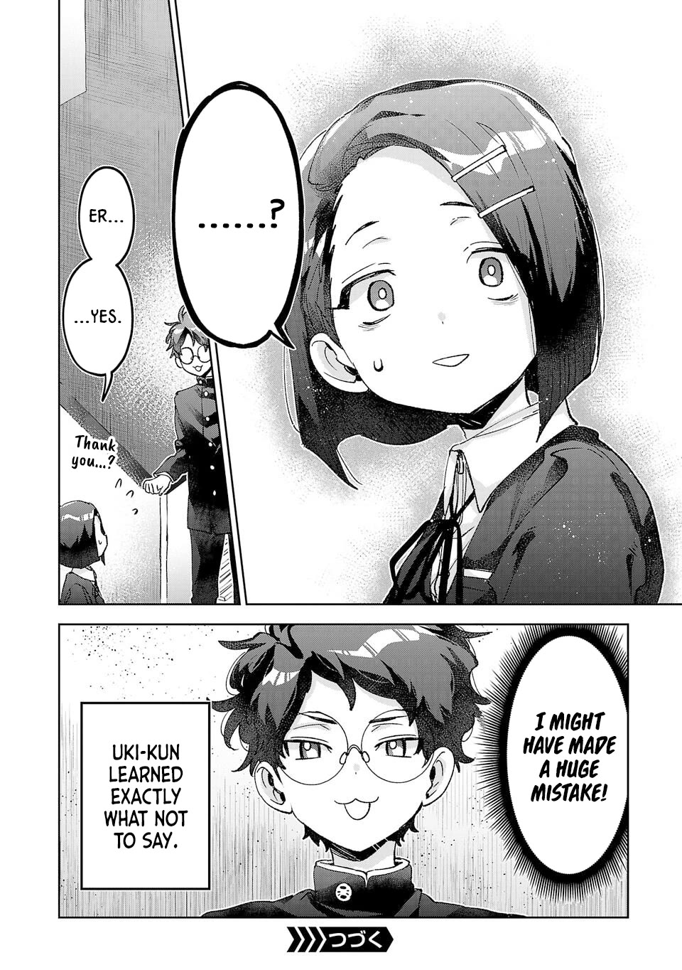 Are Social Outcasts Even Allowed to Start Over? Chapter 51 page 14 - Chapter 51: Slowly being worn down with each passing