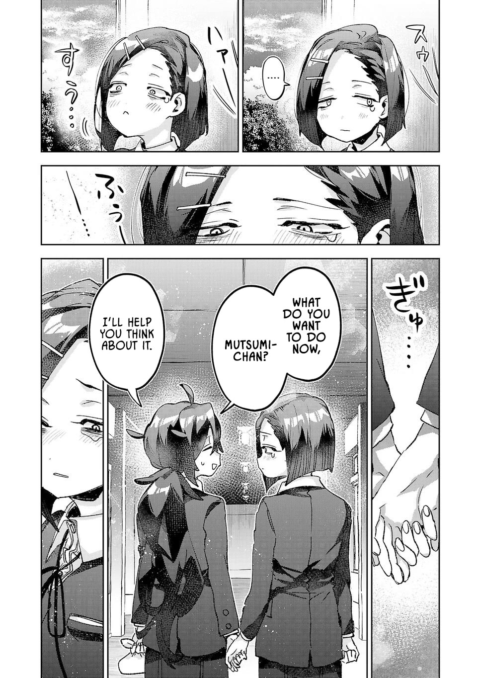 Are Social Outcasts Even Allowed to Start Over? Chapter 53 page 16 - Chapter 53: Are you done being friends?