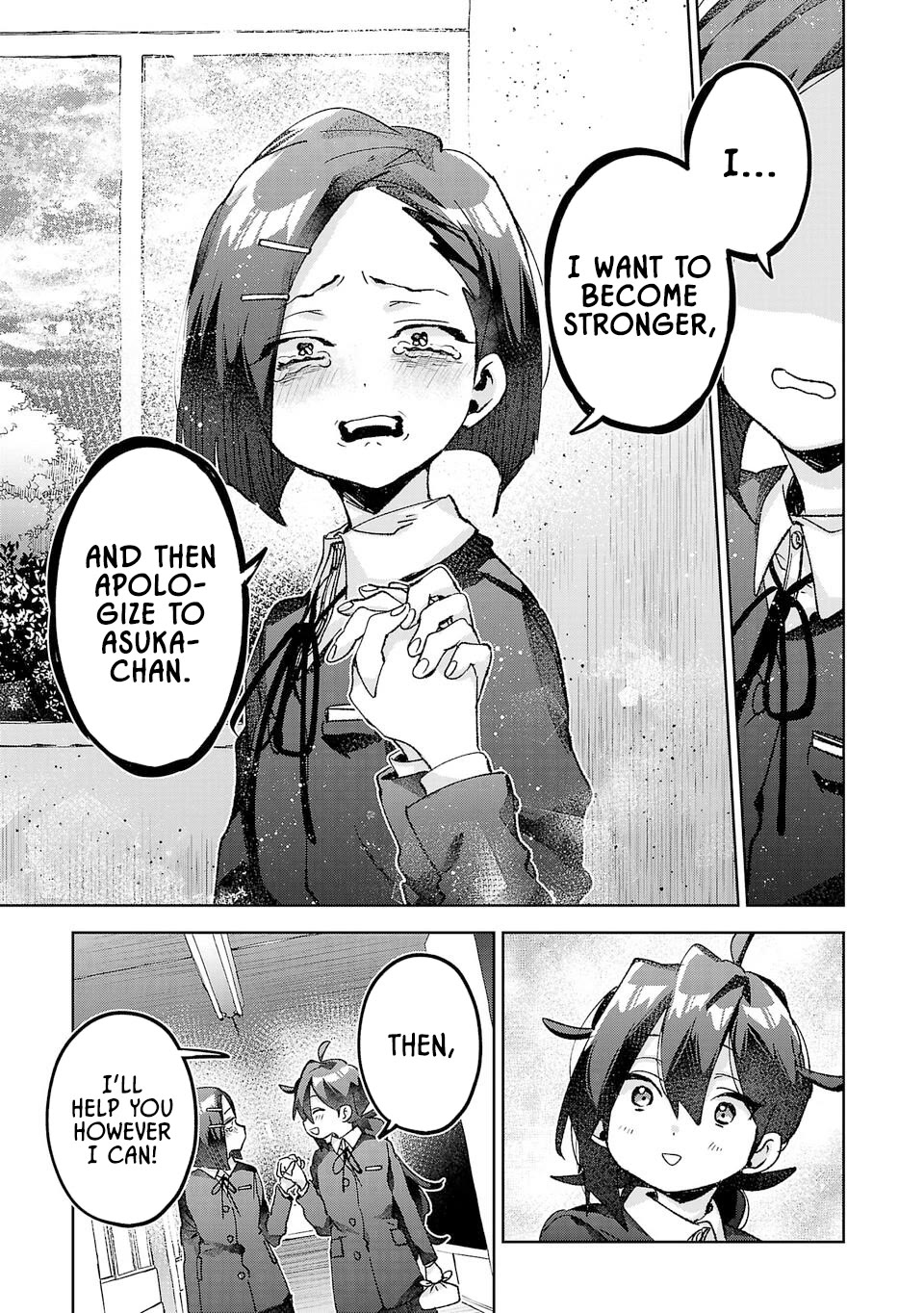 Are Social Outcasts Even Allowed to Start Over? Chapter 53 page 17 - Chapter 53: Are you done being friends?