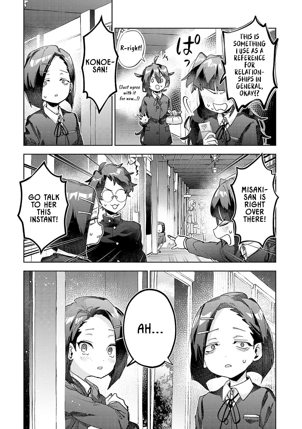 Are Social Outcasts Even Allowed to Start Over? Chapter 53 page 9 - Chapter 53: Are you done being friends?