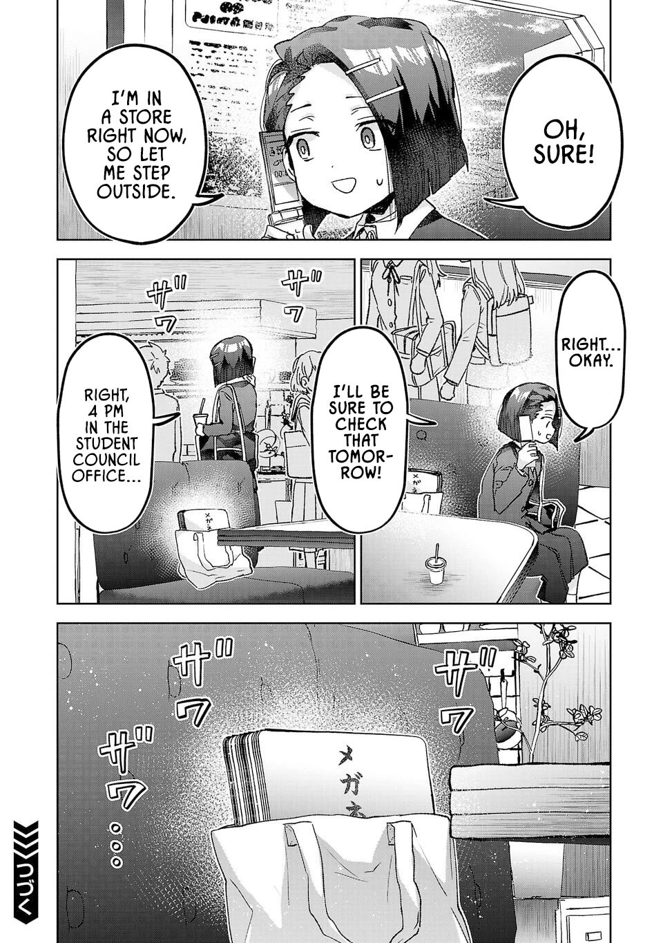 Are Social Outcasts Even Allowed to Start Over? Chapter 54 page 14 - Chapter 54: Things like "disgusting" and "dumb-dumb"...