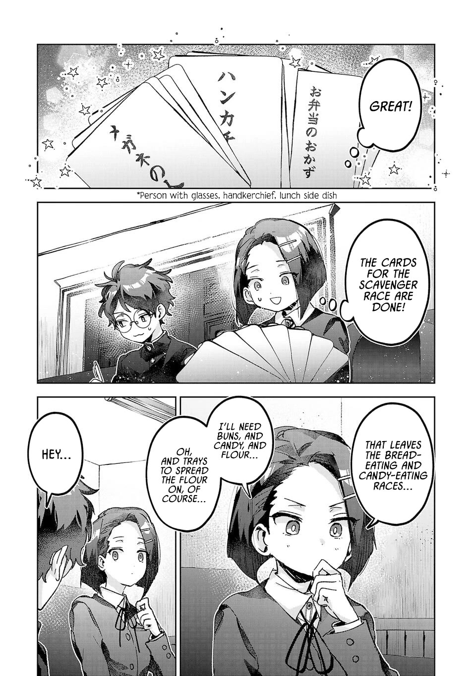 Are Social Outcasts Even Allowed to Start Over? Chapter 54 page 5 - Chapter 54: Things like "disgusting" and "dumb-dumb"...