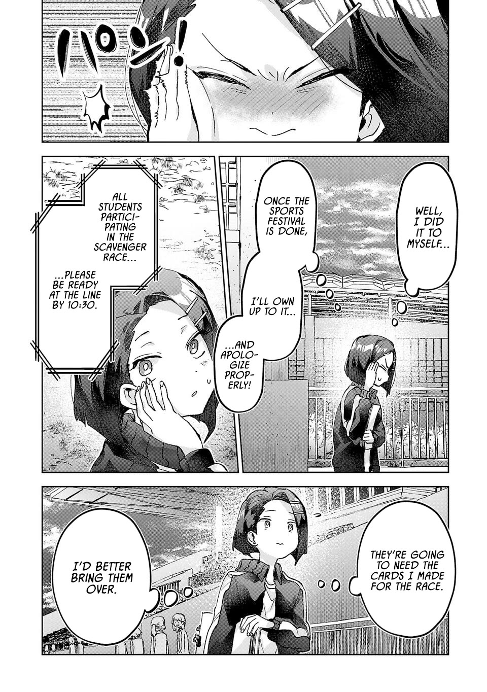 Are Social Outcasts Even Allowed to Start Over? Chapter 55 page 4 - Chapter 55: On her back