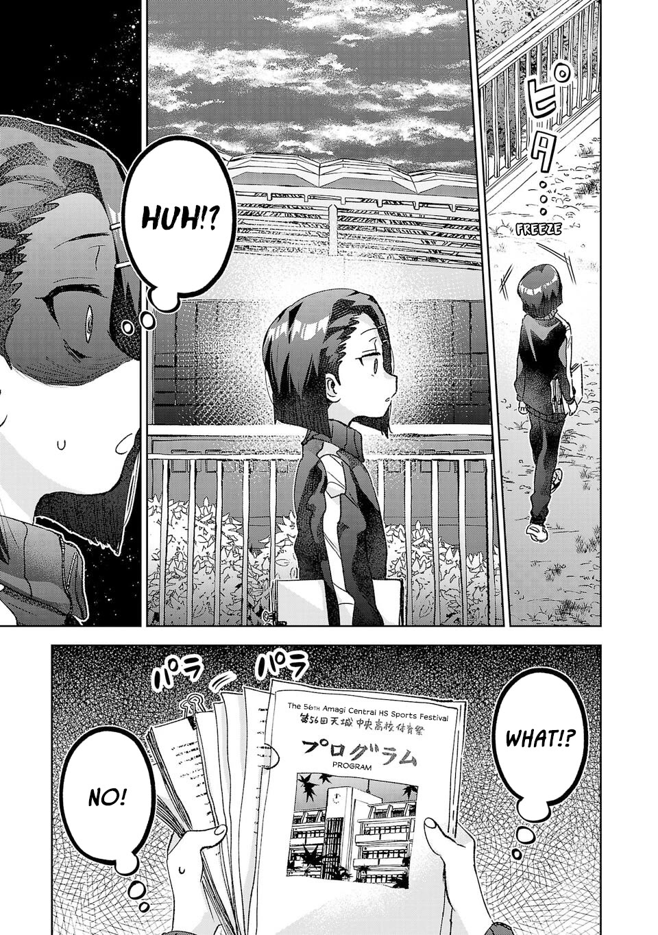 Are Social Outcasts Even Allowed to Start Over? Chapter 55 page 5 - Chapter 55: On her back