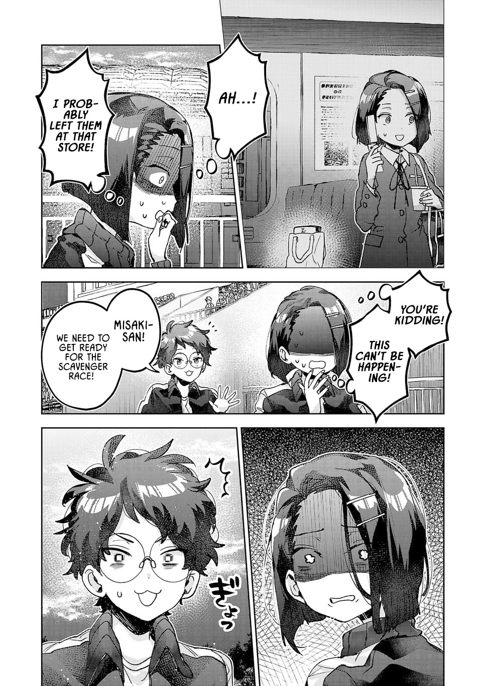 Are Social Outcasts Even Allowed to Start Over? Chapter 55 page 6 - Chapter 55: On her back