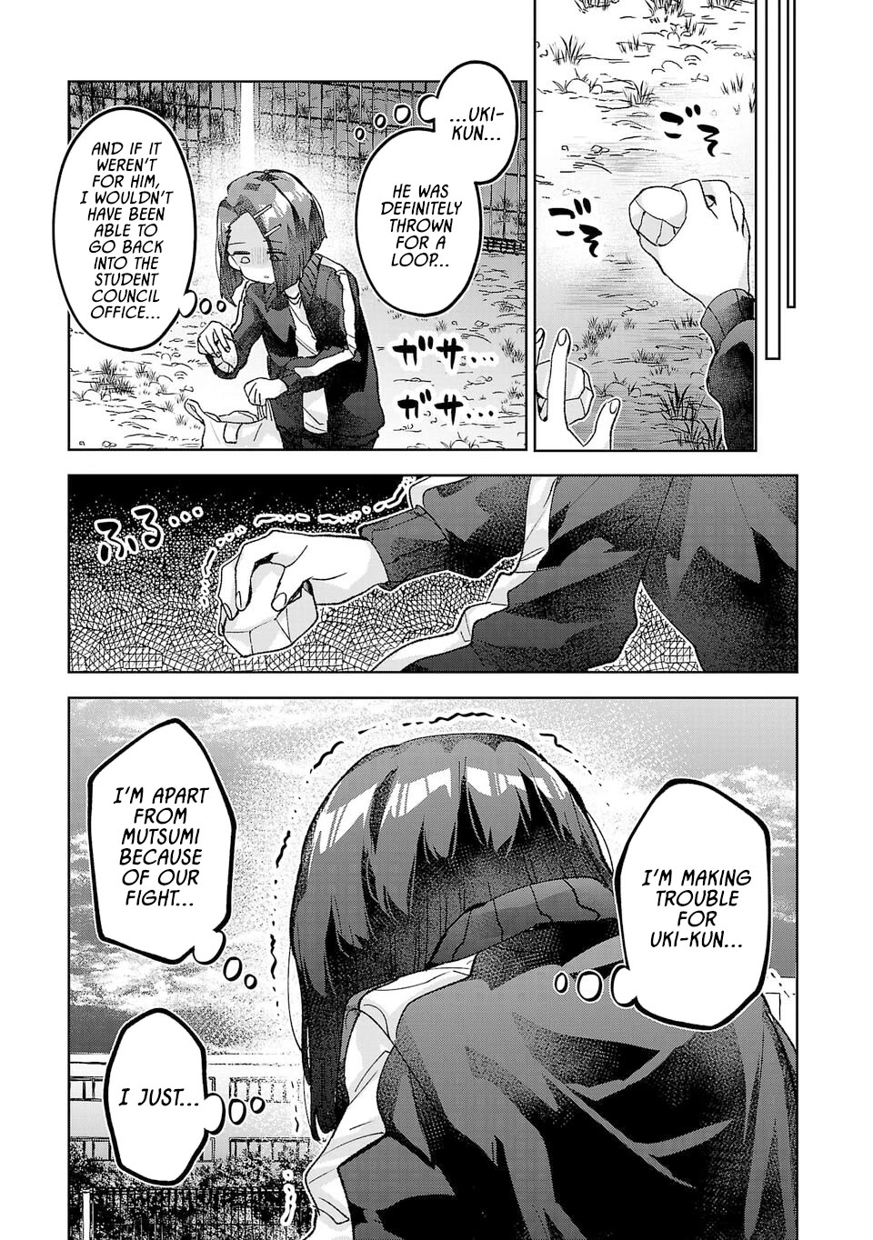 Are Social Outcasts Even Allowed to Start Over? Chapter 55 page 9 - Chapter 55: On her back