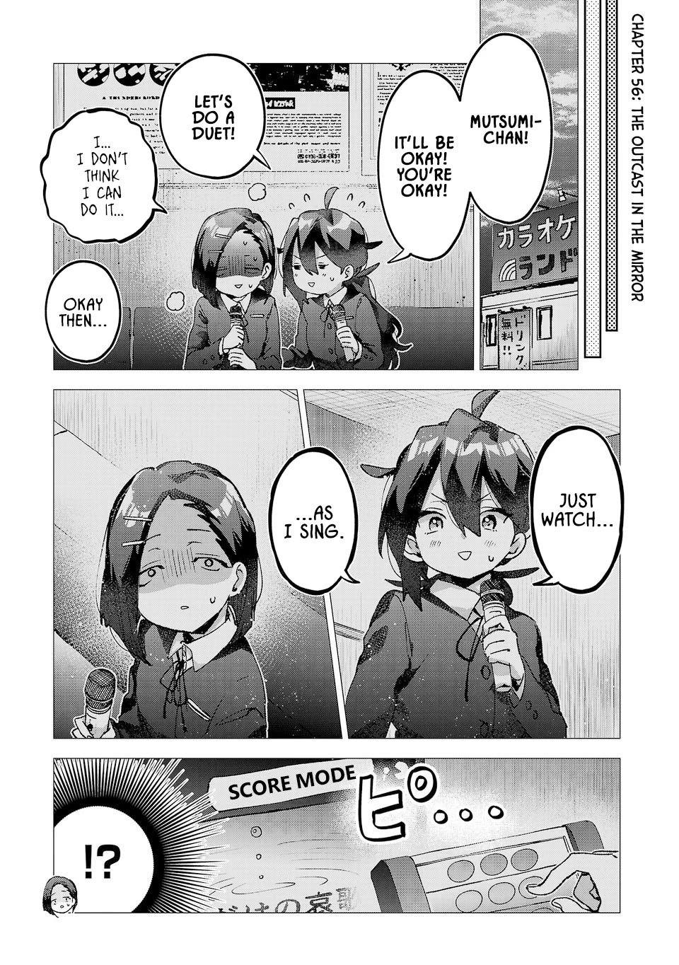 Are Social Outcasts Even Allowed to Start Over? Chapter 56 page 1 - Chapter 56: The outcast in the mirror