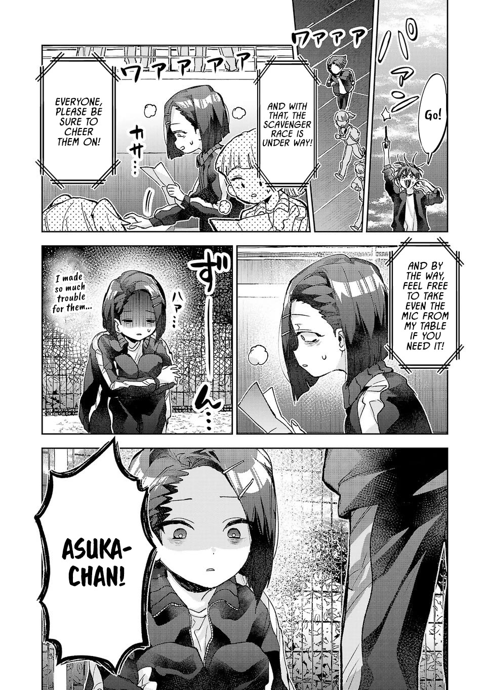 Are Social Outcasts Even Allowed to Start Over? Chapter 56 page 10 - Chapter 56: The outcast in the mirror