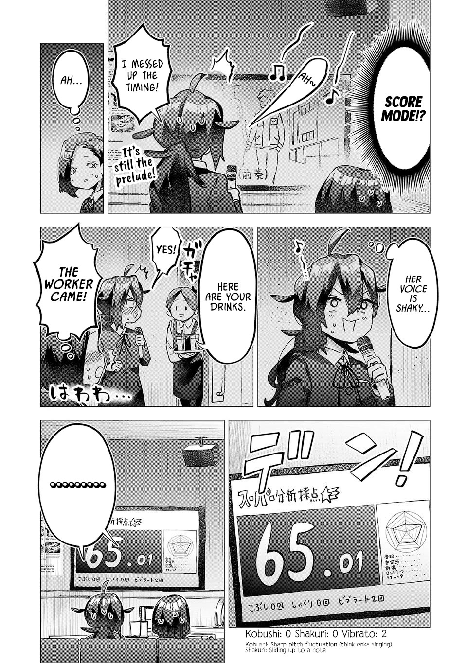 Are Social Outcasts Even Allowed to Start Over? Chapter 56 page 2 - Chapter 56: The outcast in the mirror