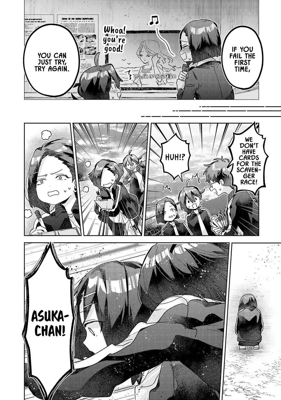 Are Social Outcasts Even Allowed to Start Over? Chapter 56 page 4 - Chapter 56: The outcast in the mirror