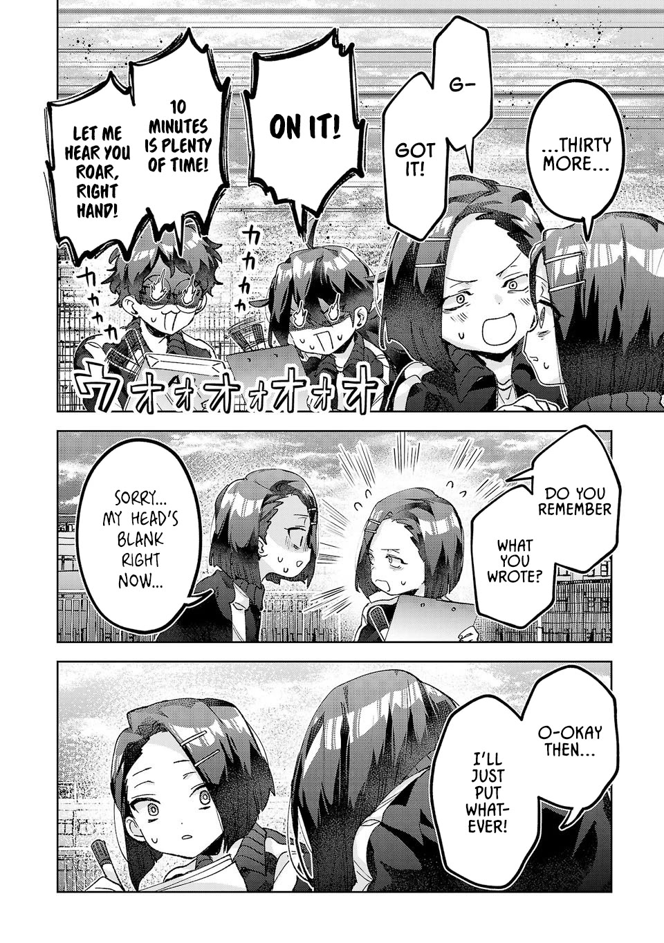 Are Social Outcasts Even Allowed to Start Over? Chapter 56 page 6 - Chapter 56: The outcast in the mirror