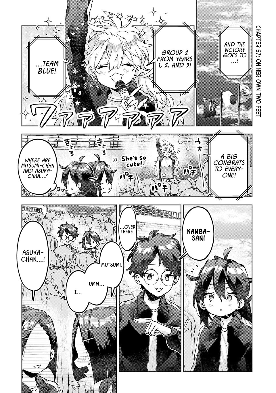 Are Social Outcasts Even Allowed to Start Over? Chapter 57 page 1 - Chapter 57: On her own two feet