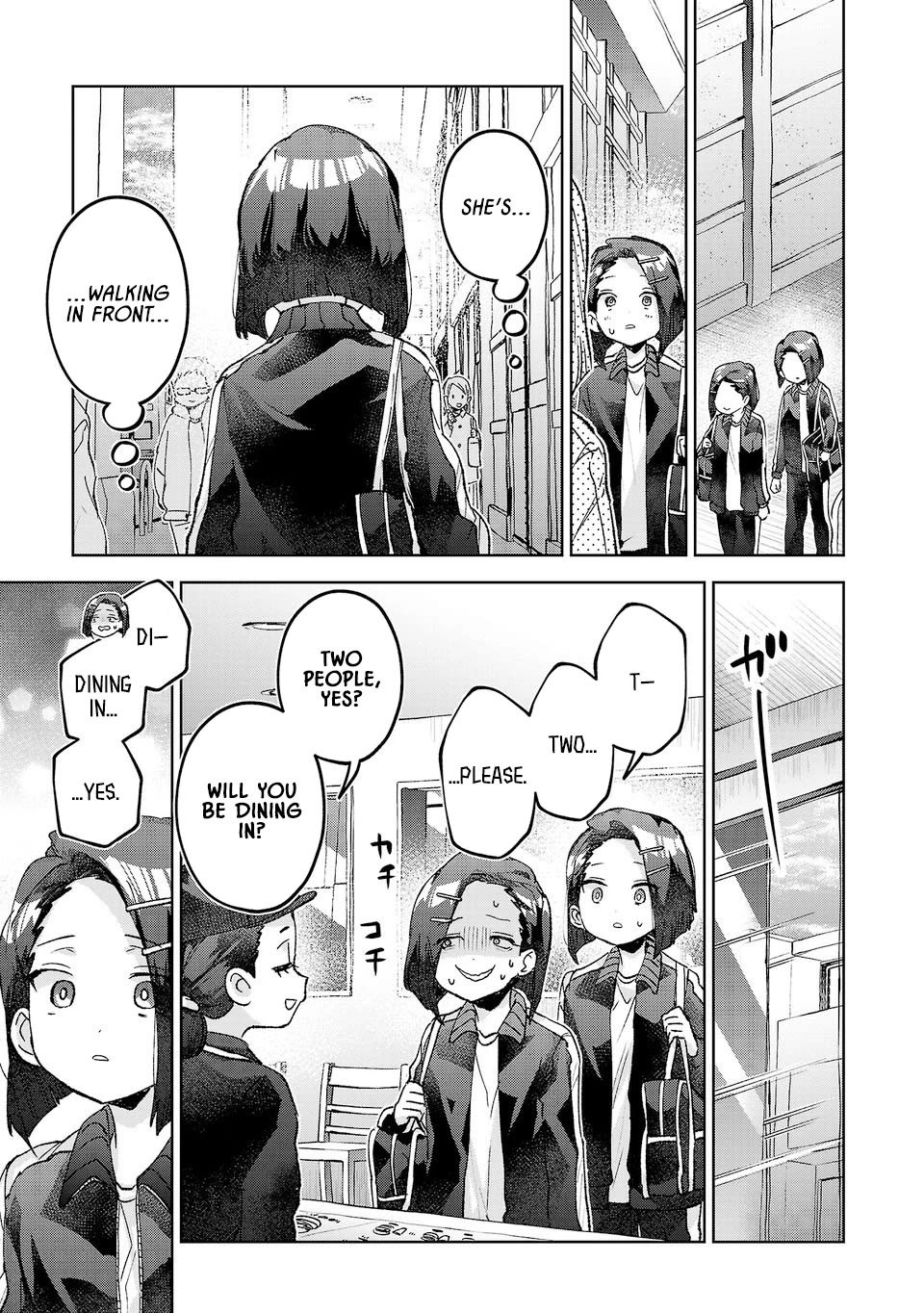 Are Social Outcasts Even Allowed to Start Over? Chapter 57 page 3 - Chapter 57: On her own two feet