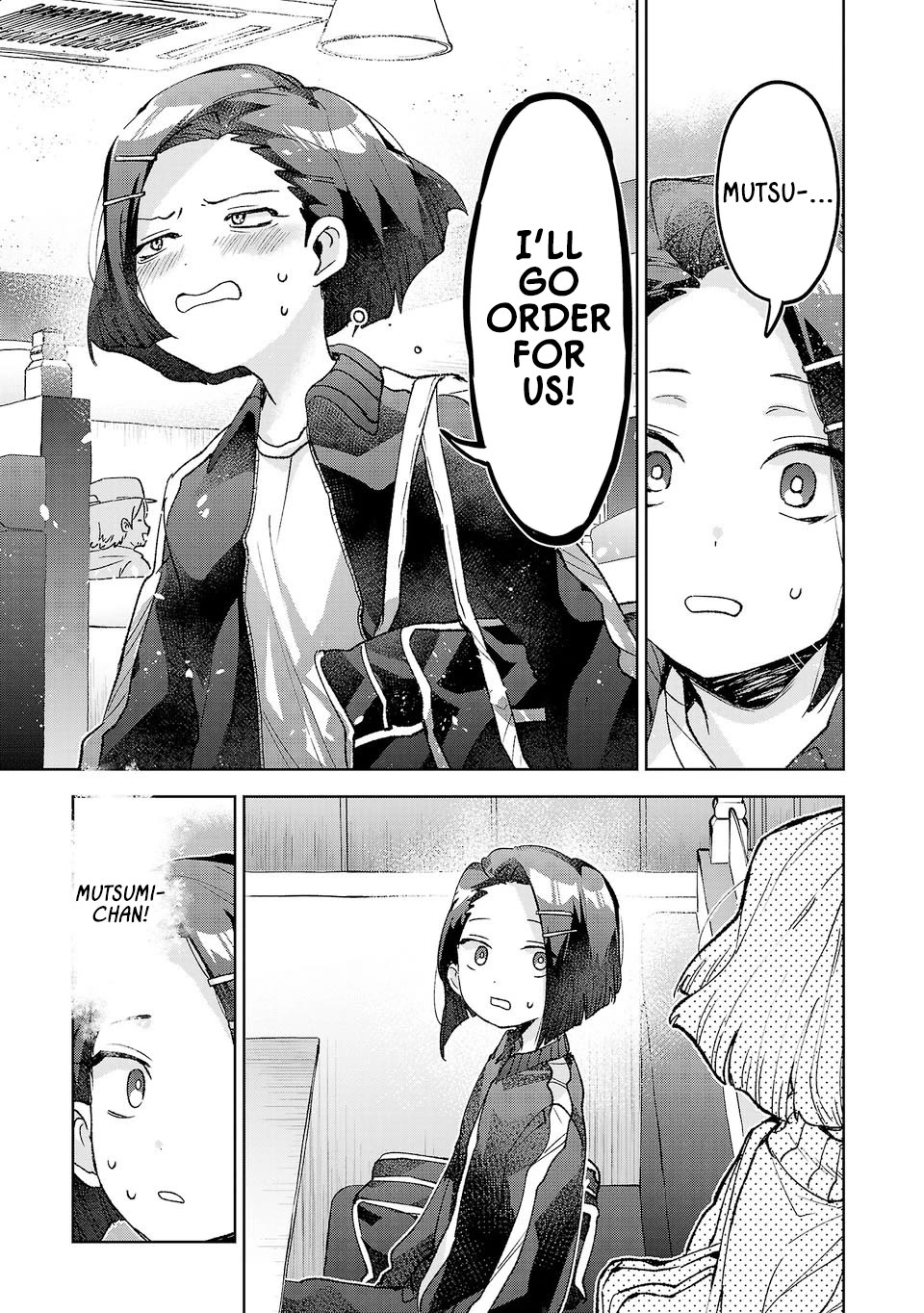 Are Social Outcasts Even Allowed to Start Over? Chapter 57 page 5 - Chapter 57: On her own two feet
