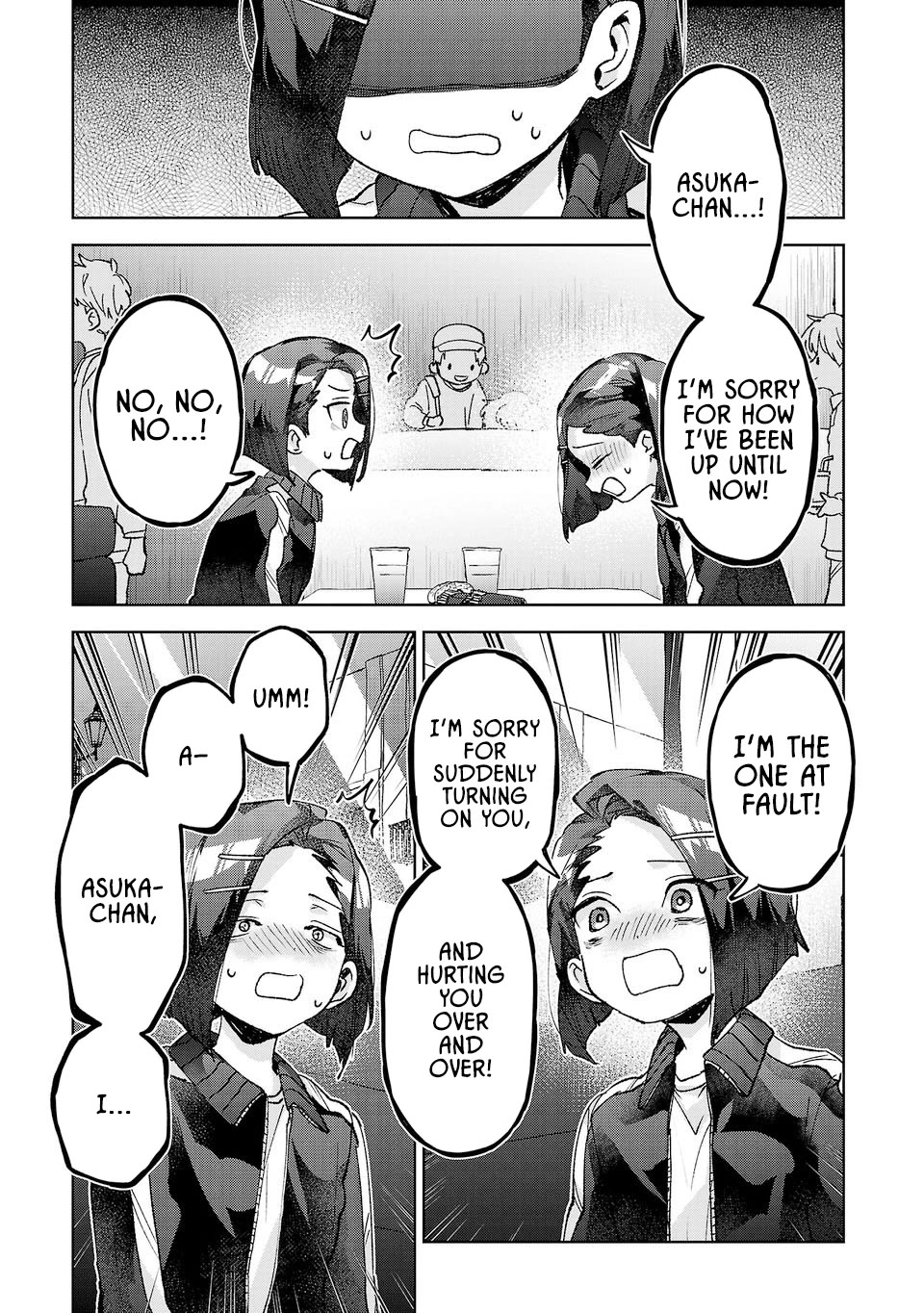 Are Social Outcasts Even Allowed to Start Over? Chapter 57 page 9 - Chapter 57: On her own two feet
