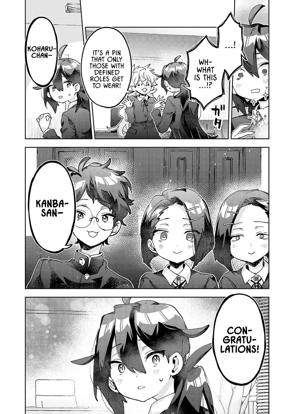 Are Social Outcasts Even Allowed to Start Over? Chapter 58 page 10 - Chapter 58: The key figures in the limelight and the shadows