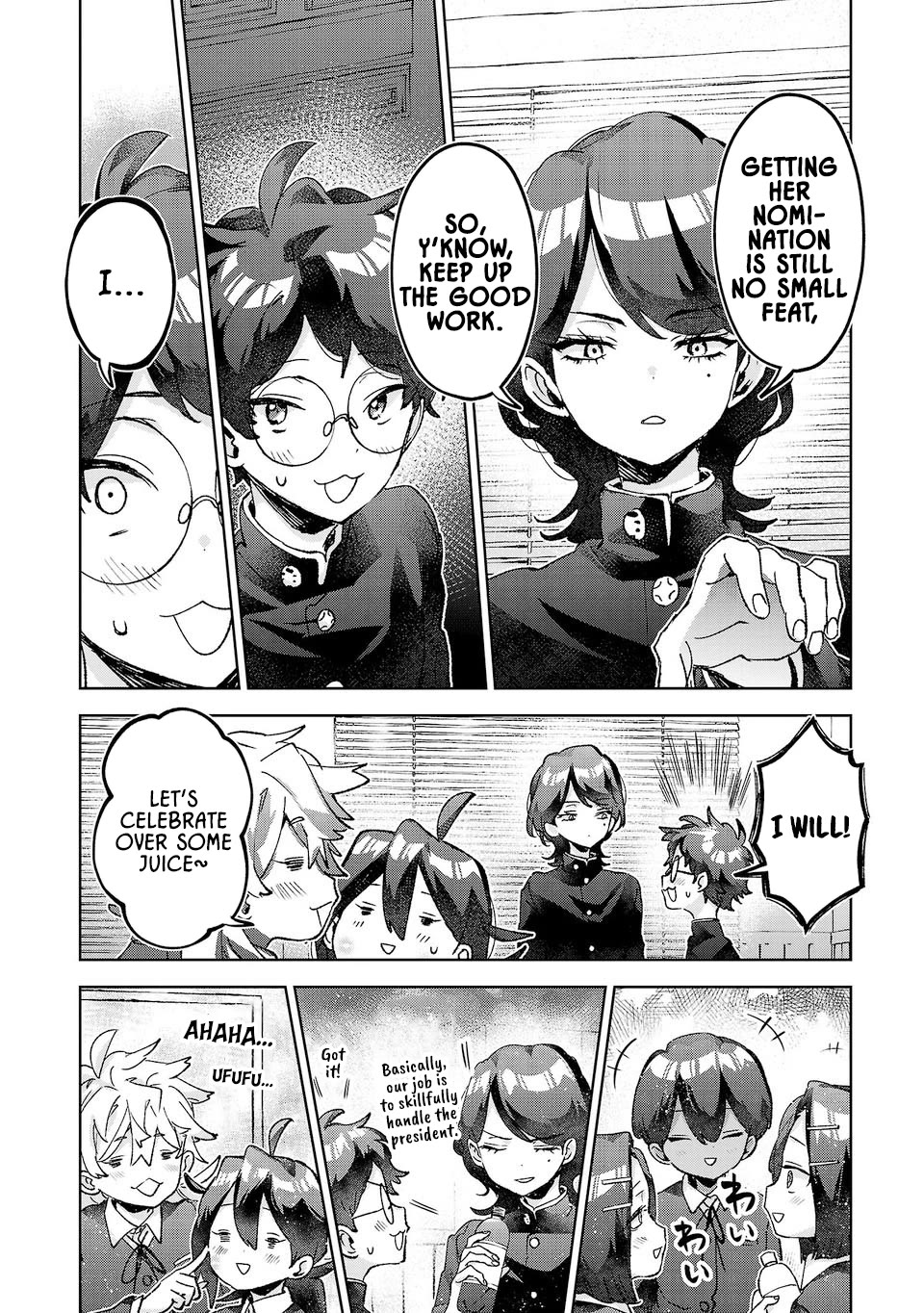 Are Social Outcasts Even Allowed to Start Over? Chapter 58 page 12 - Chapter 58: The key figures in the limelight and the shadows