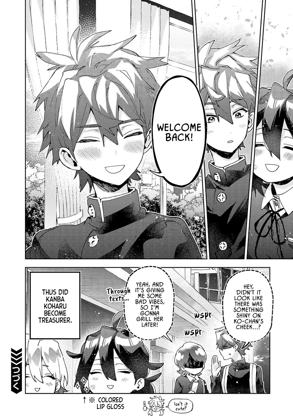 Are Social Outcasts Even Allowed to Start Over? Chapter 58 page 16 - Chapter 58: The key figures in the limelight and the shadows