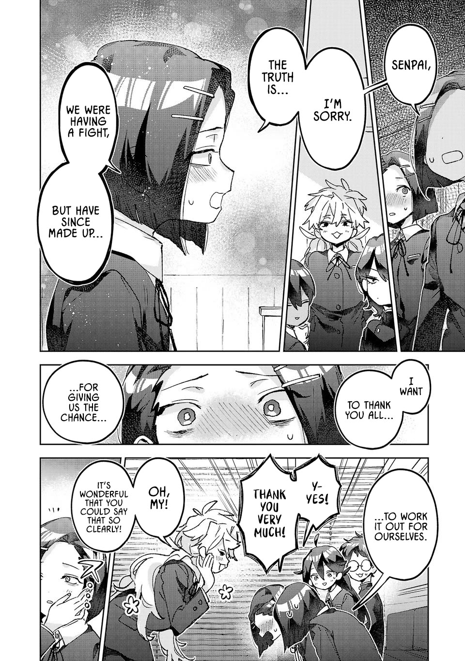 Are Social Outcasts Even Allowed to Start Over? Chapter 58 page 4 - Chapter 58: The key figures in the limelight and the shadows