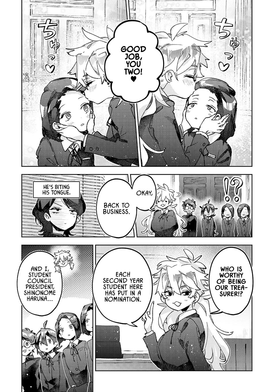 Are Social Outcasts Even Allowed to Start Over? Chapter 58 page 5 - Chapter 58: The key figures in the limelight and the shadows