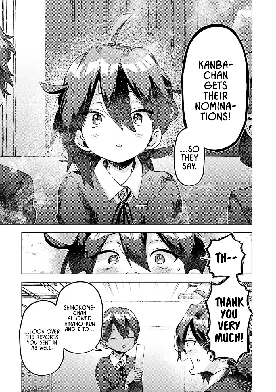 Are Social Outcasts Even Allowed to Start Over? Chapter 58 page 7 - Chapter 58: The key figures in the limelight and the shadows