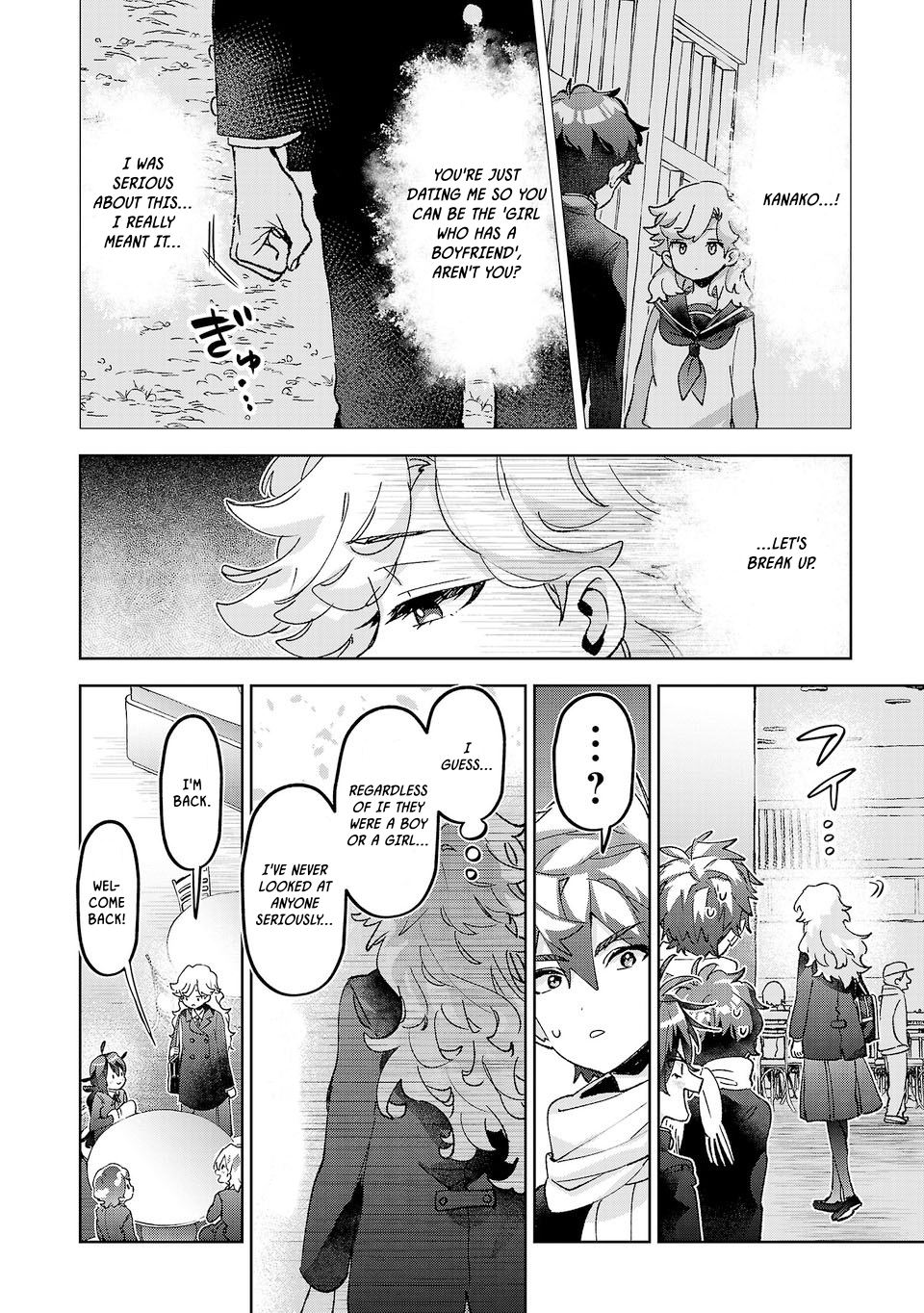Are Social Outcasts Even Allowed to Start Over? Chapter 59 page 16 - Chapter 59: Shall we talk about love?