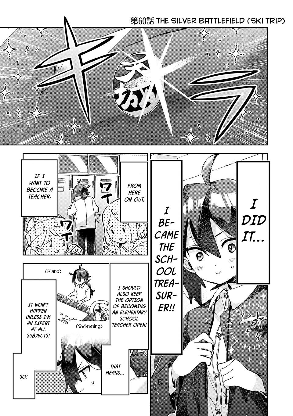 Are Social Outcasts Even Allowed to Start Over? Chapter 60 page 1 - Chapter 60: The Silver Battlefield (Ski Trip)