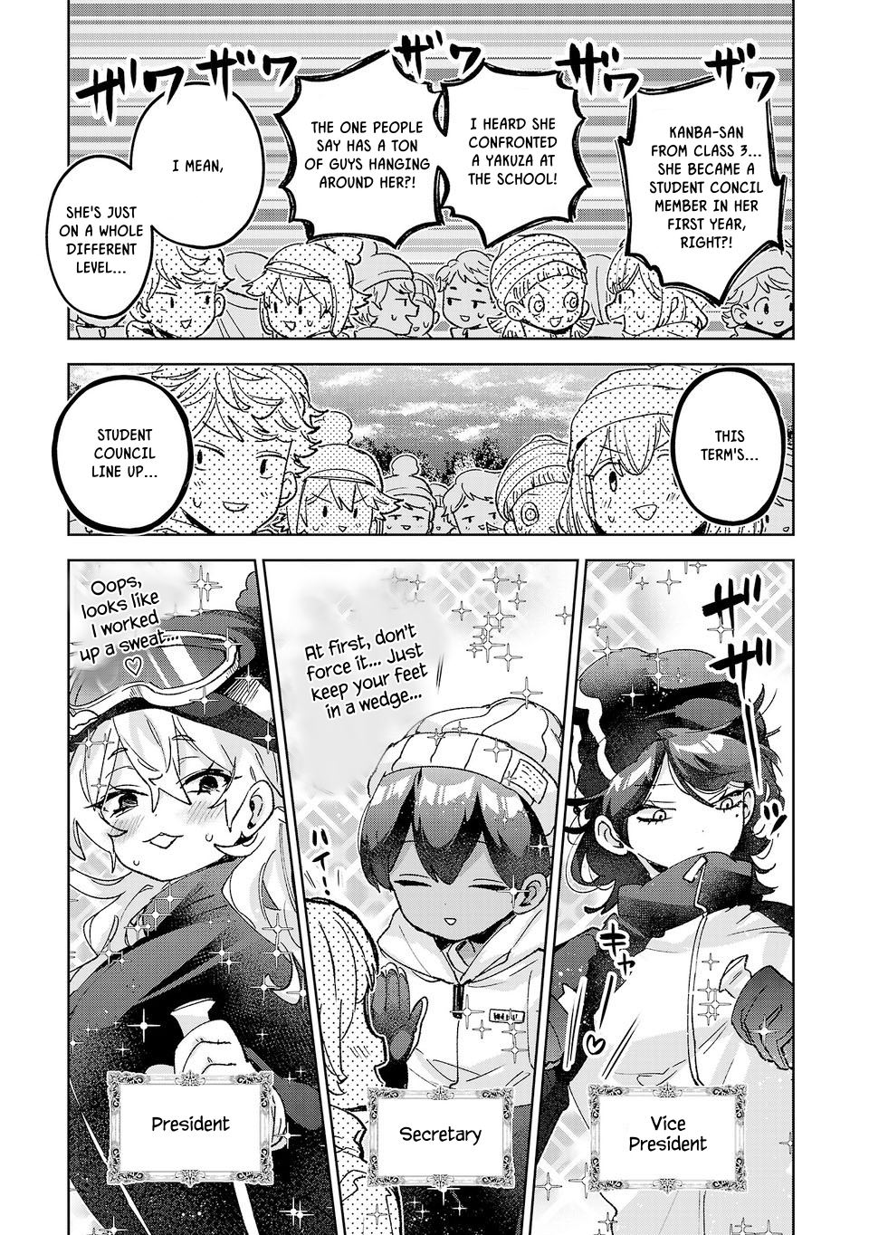 Are Social Outcasts Even Allowed to Start Over? Chapter 60 page 7 - Chapter 60: The Silver Battlefield (Ski Trip)