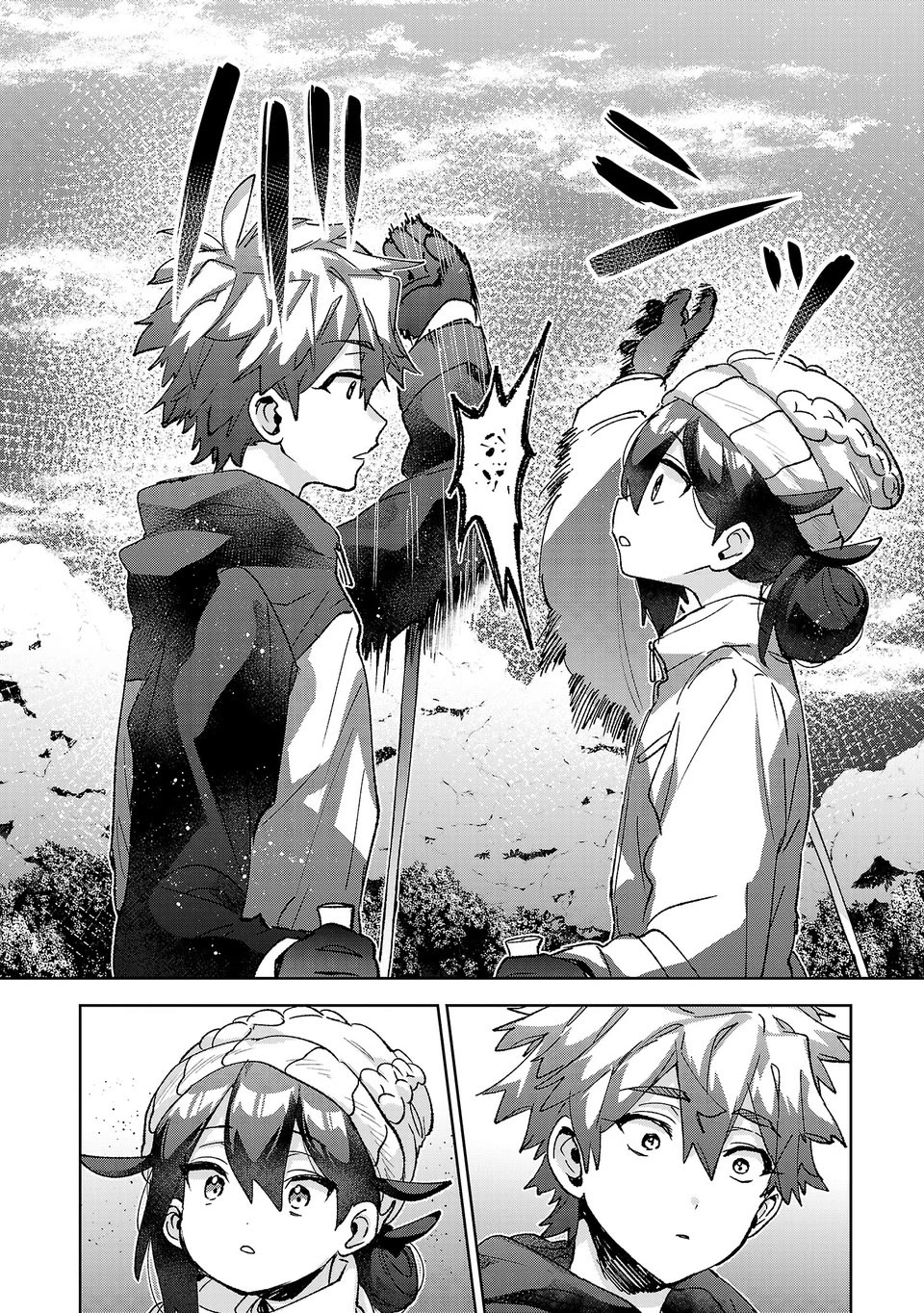 Are Social Outcasts Even Allowed to Start Over? Chapter 61 page 18 - Chapter 61: Even Though I Love You