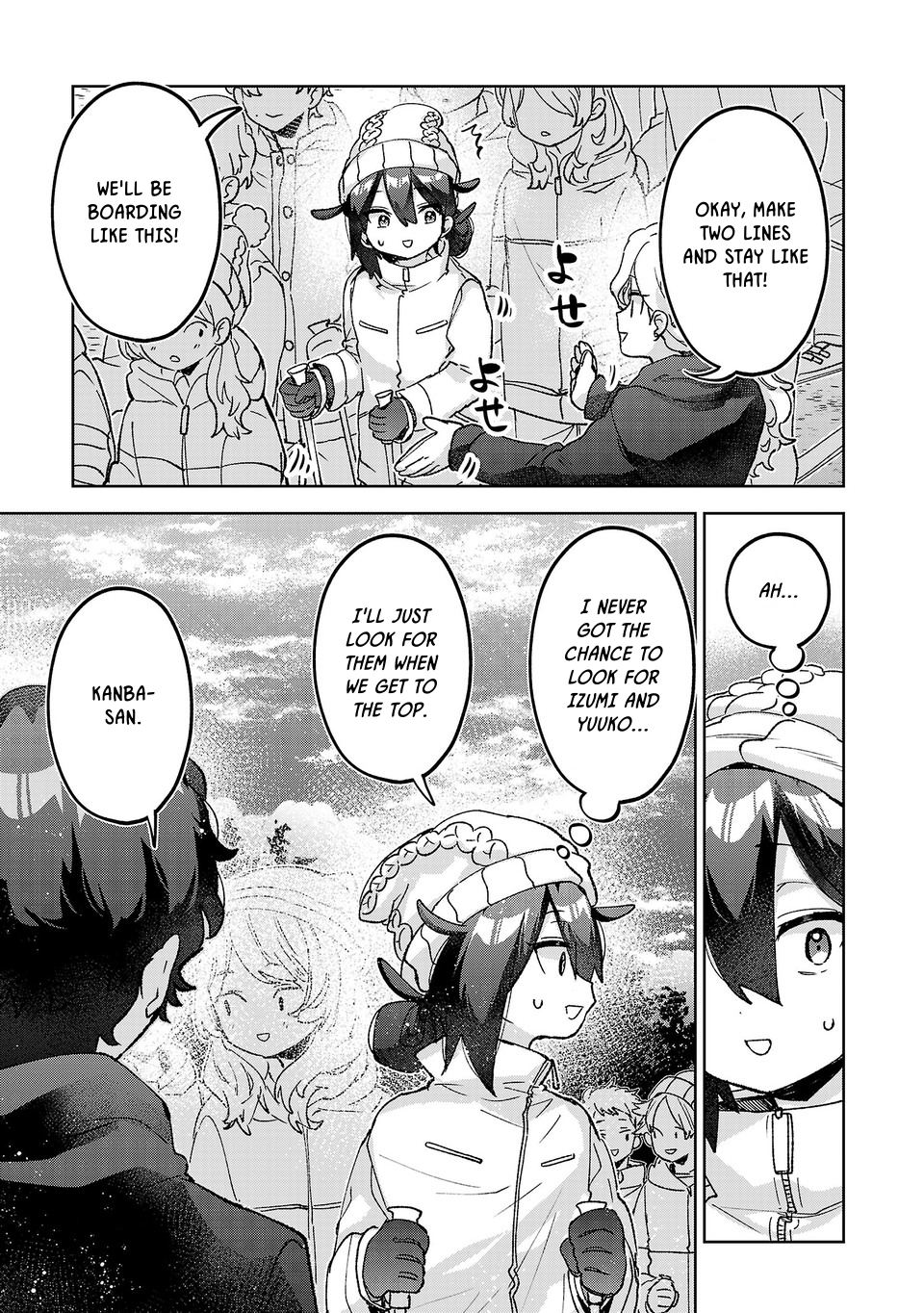 Are Social Outcasts Even Allowed to Start Over? Chapter 61 page 3 - Chapter 61: Even Though I Love You