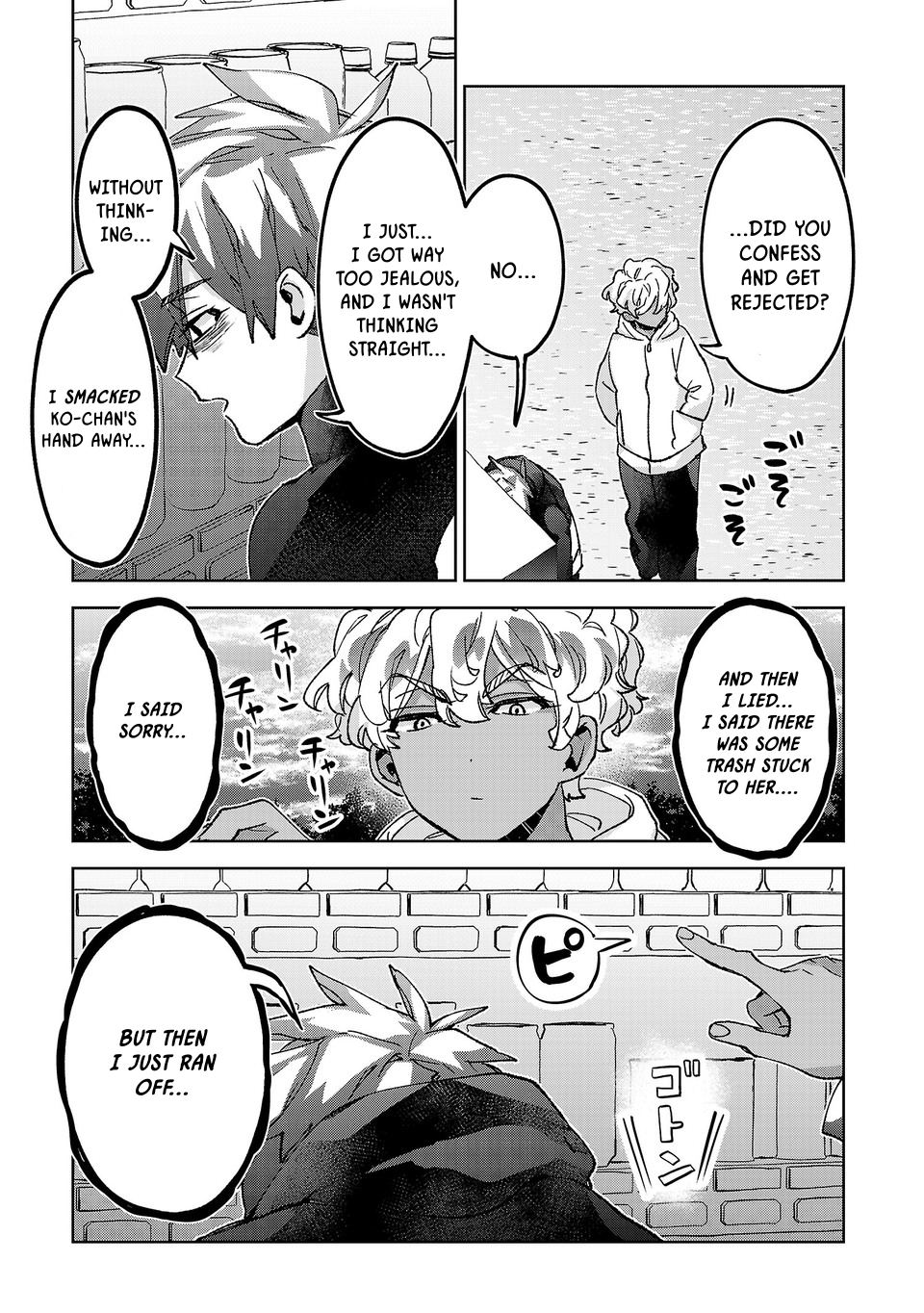 Are Social Outcasts Even Allowed to Start Over? Chapter 62 page 11 - Chapter 62: Give Me Your Face For A Second
