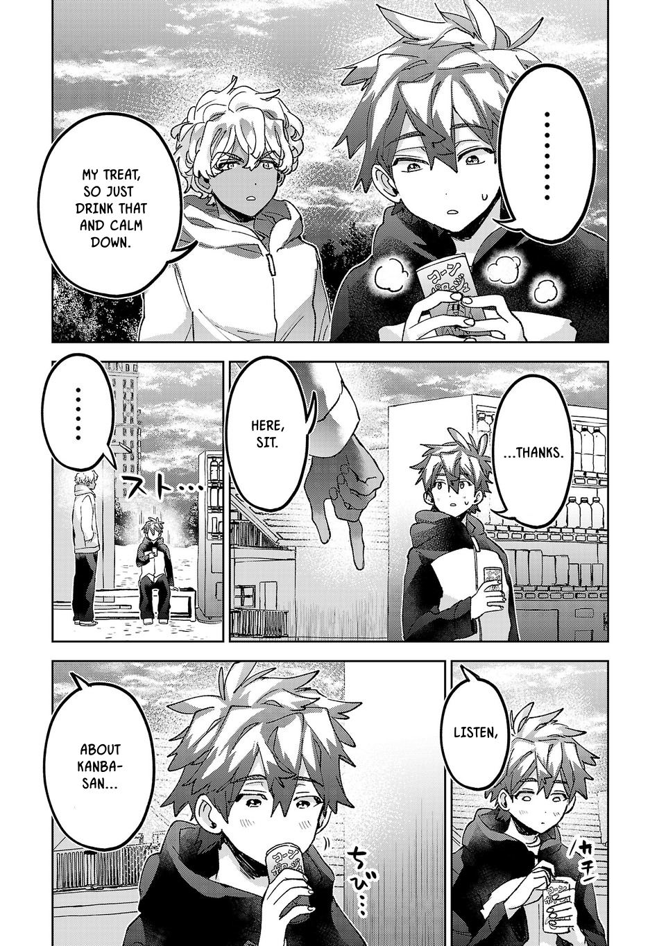 Are Social Outcasts Even Allowed to Start Over? Chapter 62 page 13 - Chapter 62: Give Me Your Face For A Second