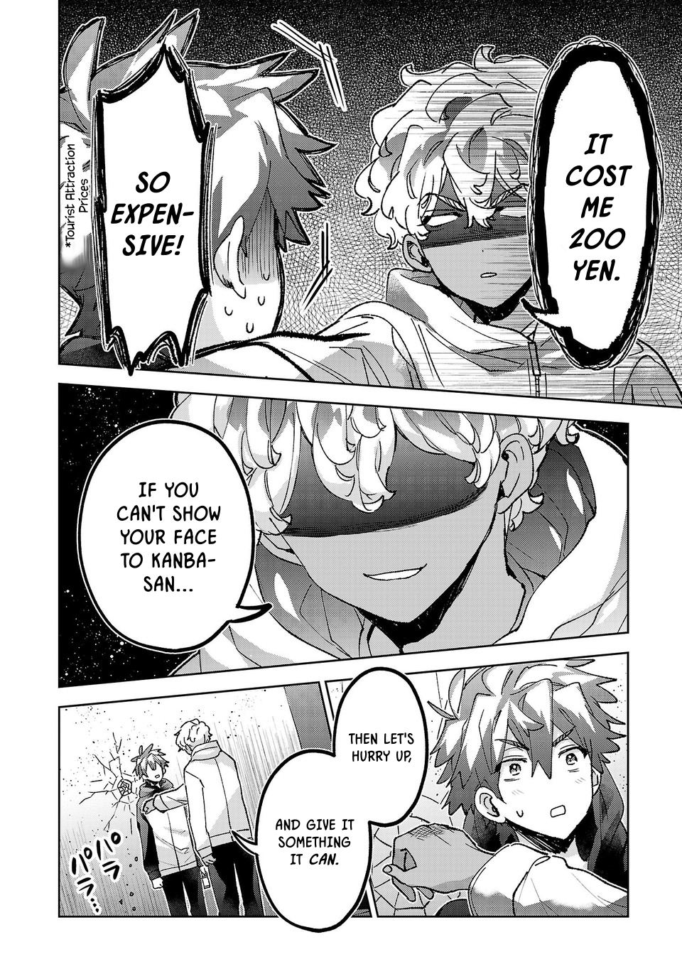 Are Social Outcasts Even Allowed to Start Over? Chapter 62 page 16 - Chapter 62: Give Me Your Face For A Second