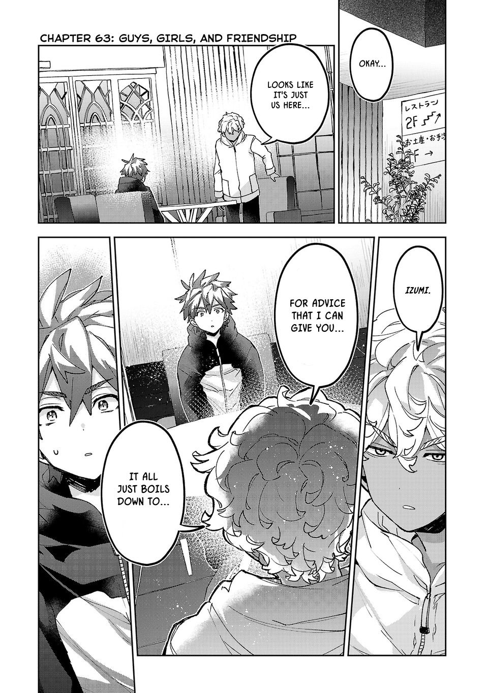 Are Social Outcasts Even Allowed to Start Over? Chapter 63 page 1 - Chapter 63: Guys, Girls and Friendship