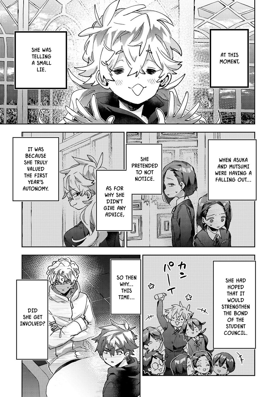 Are Social Outcasts Even Allowed to Start Over? Chapter 63 page 13 - Chapter 63: Guys, Girls and Friendship