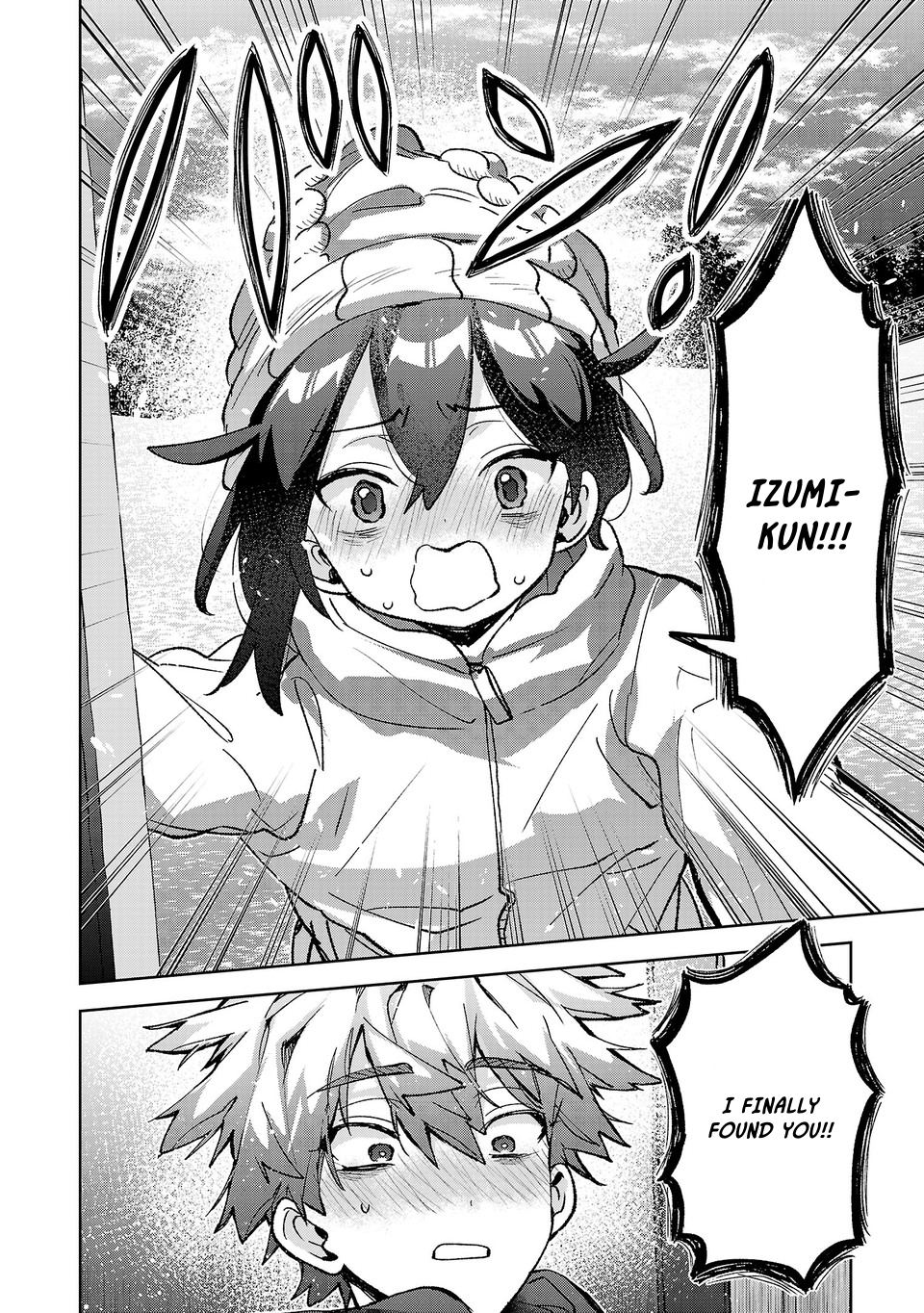 Are Social Outcasts Even Allowed to Start Over? Chapter 64 page 12 - Chapter 64: To Love and To Want